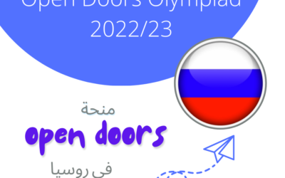 Open Doors Olympiad shcholarship in Russia